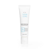 Etude - SoonJung 2x Barrier Intensive Cream-Makeup Stash Pakistan